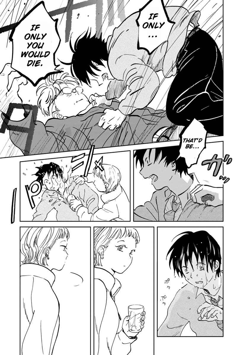 Page 14 Chapter 17 Yakedo Shoujo