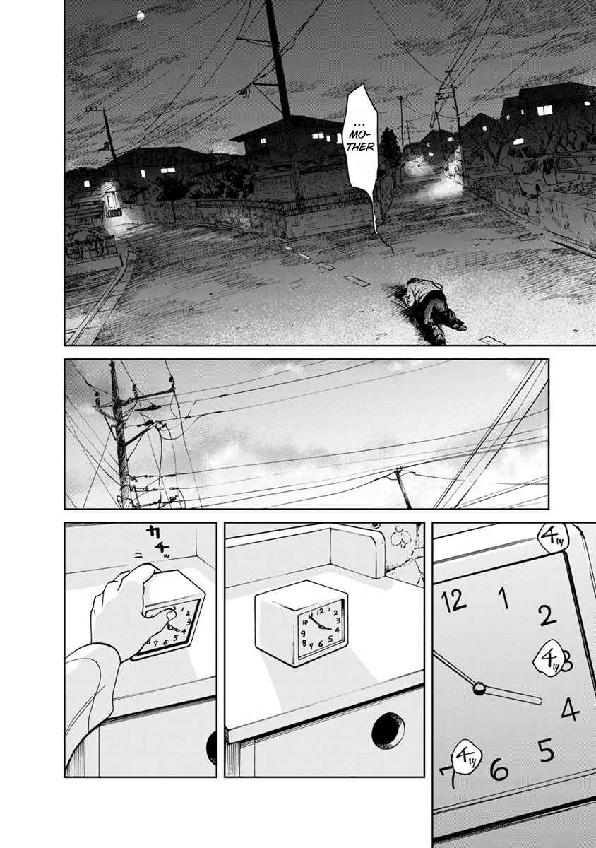 Page 17 Chapter 17 Yakedo Shoujo