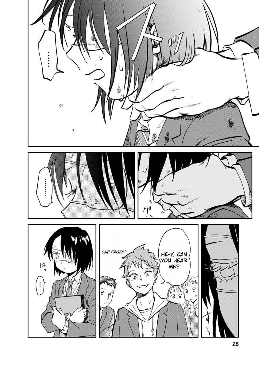 Page 27 Chapter 17 Yakedo Shoujo