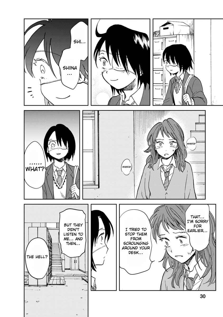 Page 29 Chapter 17 Yakedo Shoujo