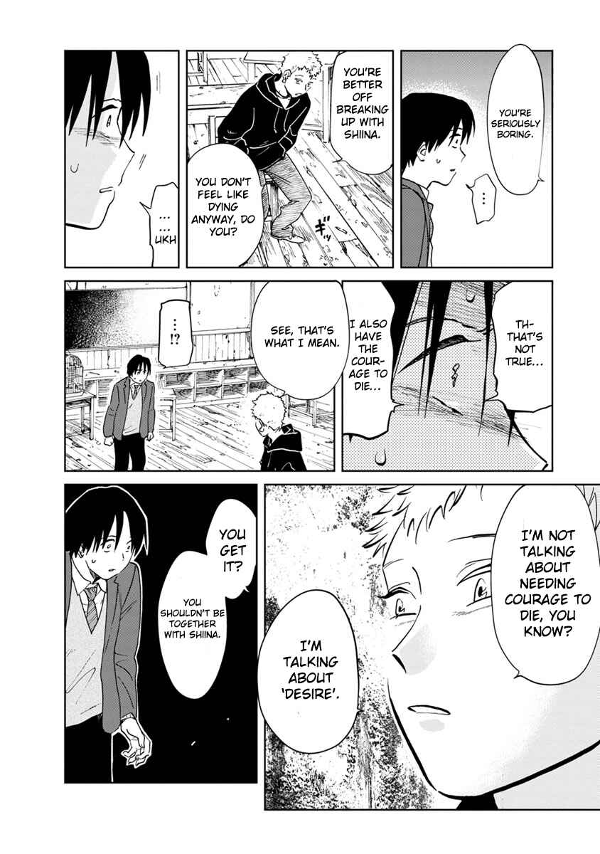 Page 3 Chapter 17 Yakedo Shoujo
