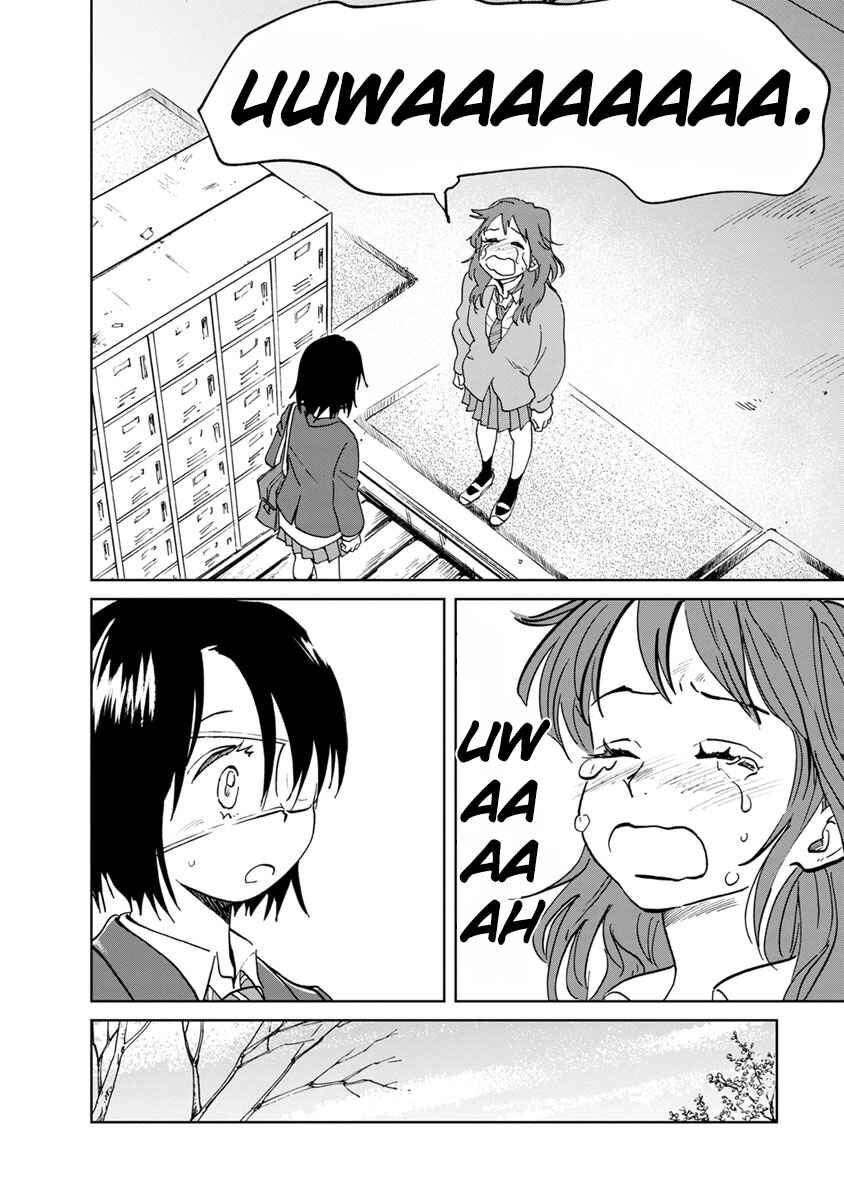 Page 35 Chapter 17 Yakedo Shoujo