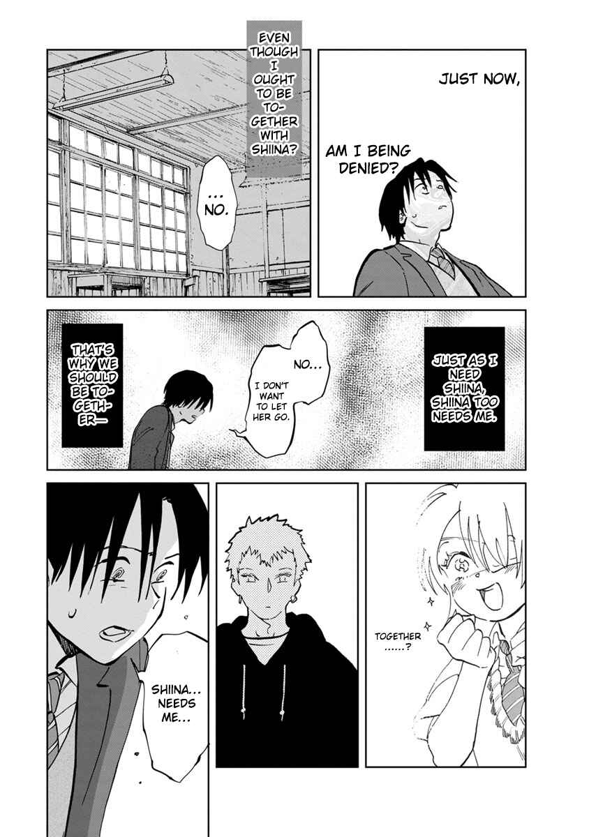 Page 4 Chapter 17 Yakedo Shoujo