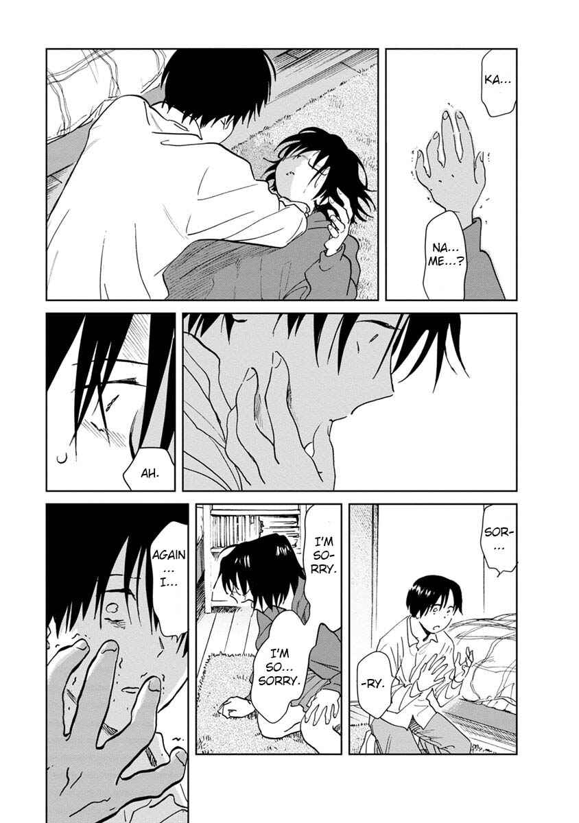 Page 10 Chapter 19 Yakedo Shoujo