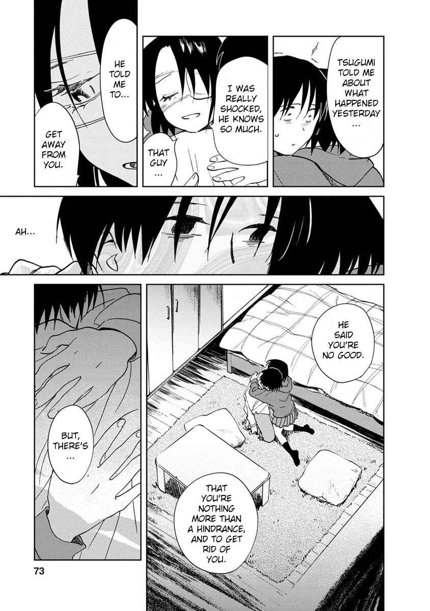 Page 12 Chapter 19 Yakedo Shoujo