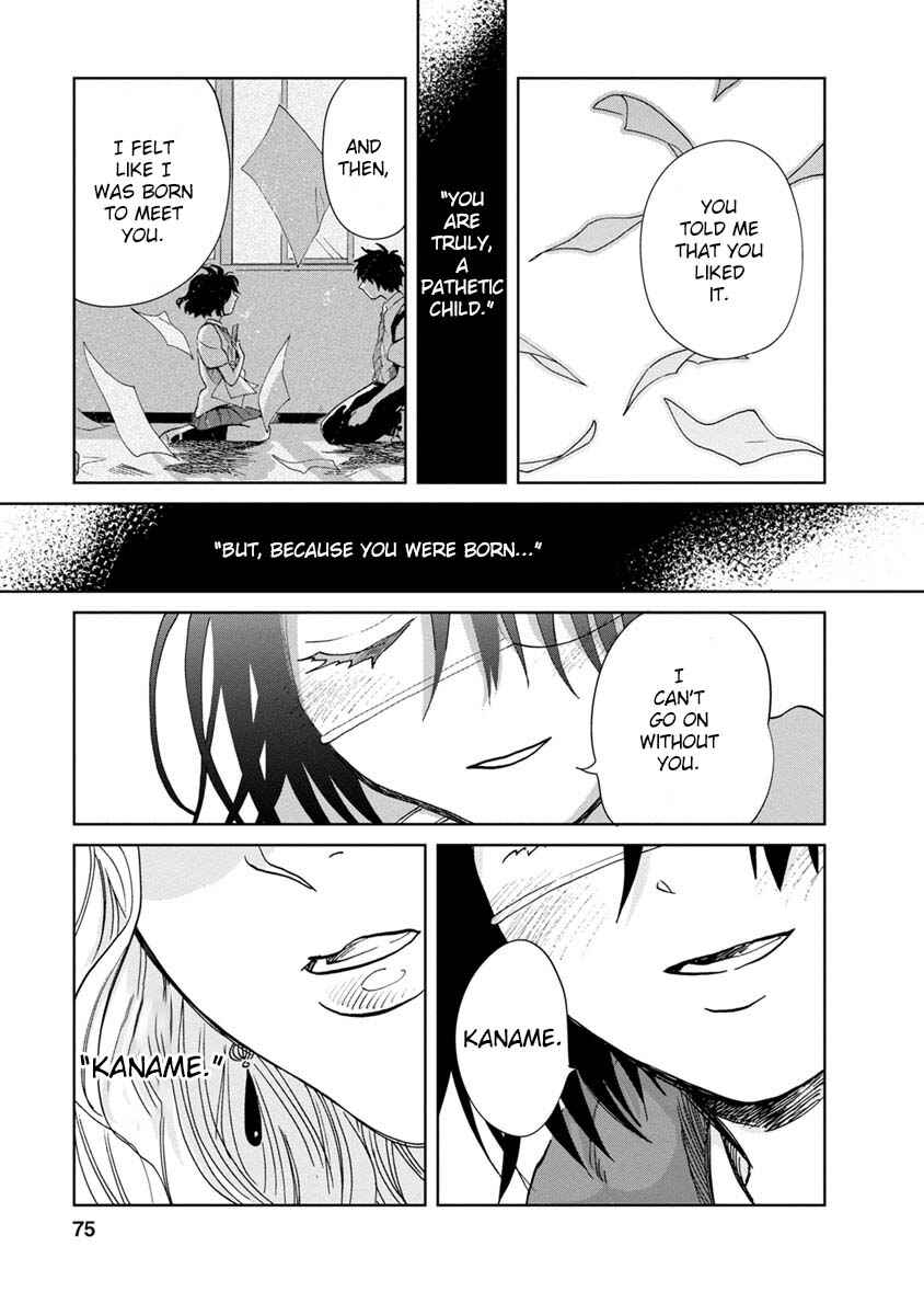 Page 14 Chapter 19 Yakedo Shoujo