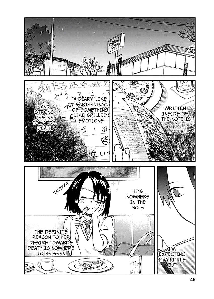 Page 13 Chapter 2 Yakedo Shoujo