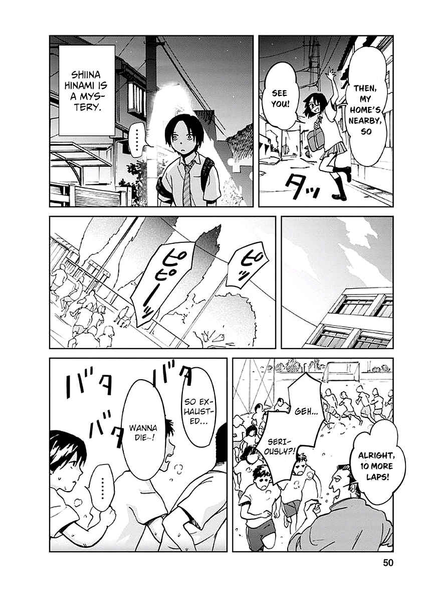 Page 17 Chapter 2 Yakedo Shoujo