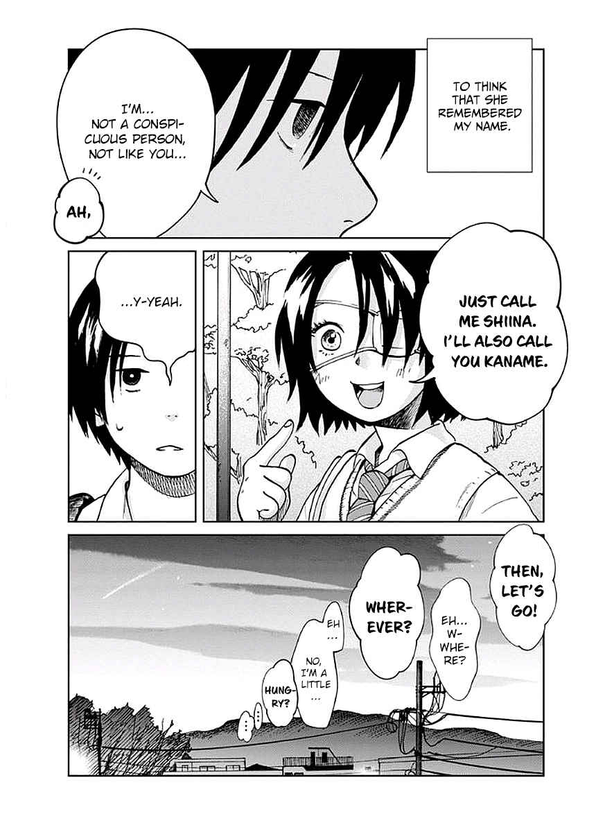 Page 3 Chapter 2 Yakedo Shoujo