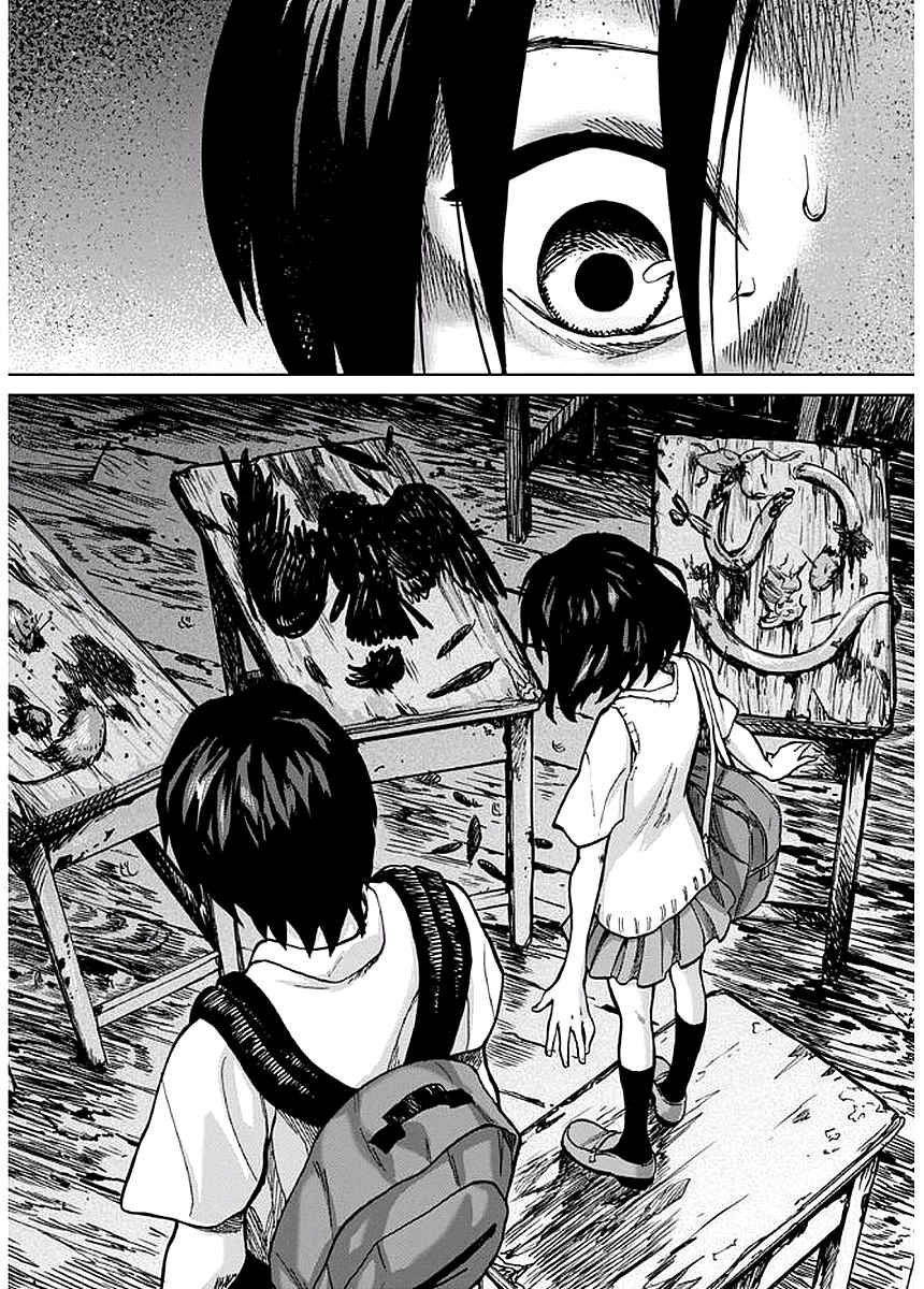 Page 35 Chapter 2 Yakedo Shoujo