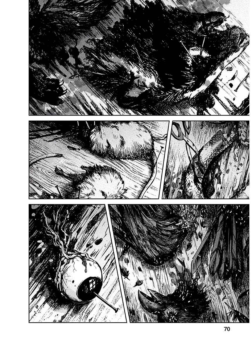 Page 37 Chapter 2 Yakedo Shoujo