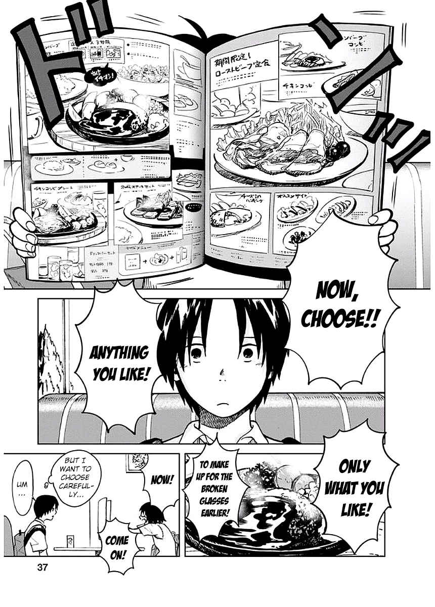 Page 4 Chapter 2 Yakedo Shoujo