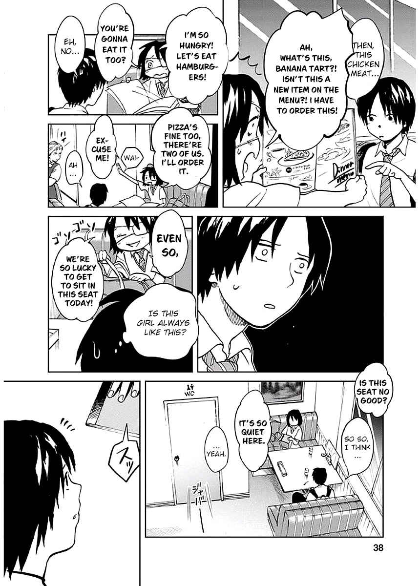 Page 5 Chapter 2 Yakedo Shoujo