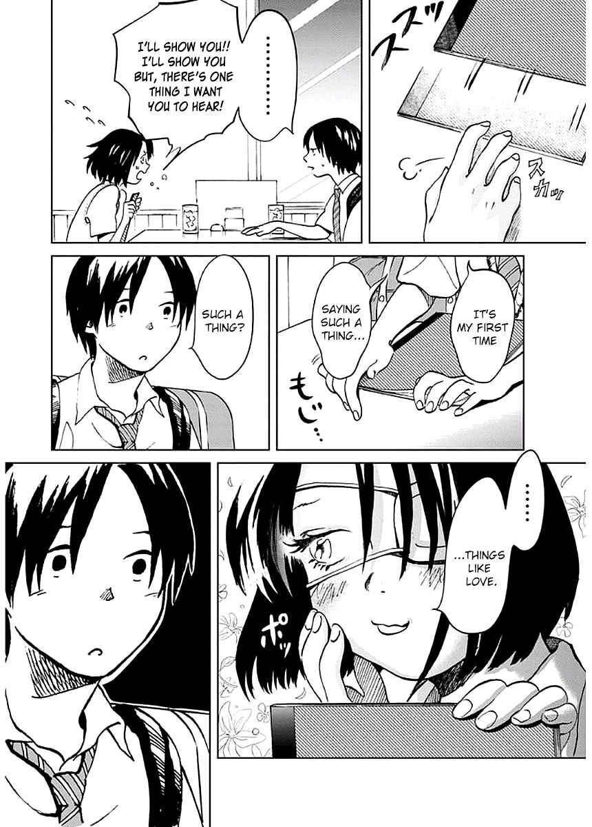 Page 6 Chapter 2 Yakedo Shoujo