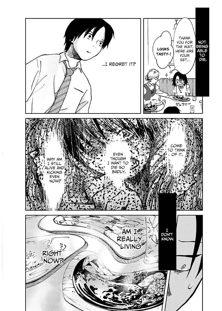 Page 9 Chapter 2 Yakedo Shoujo