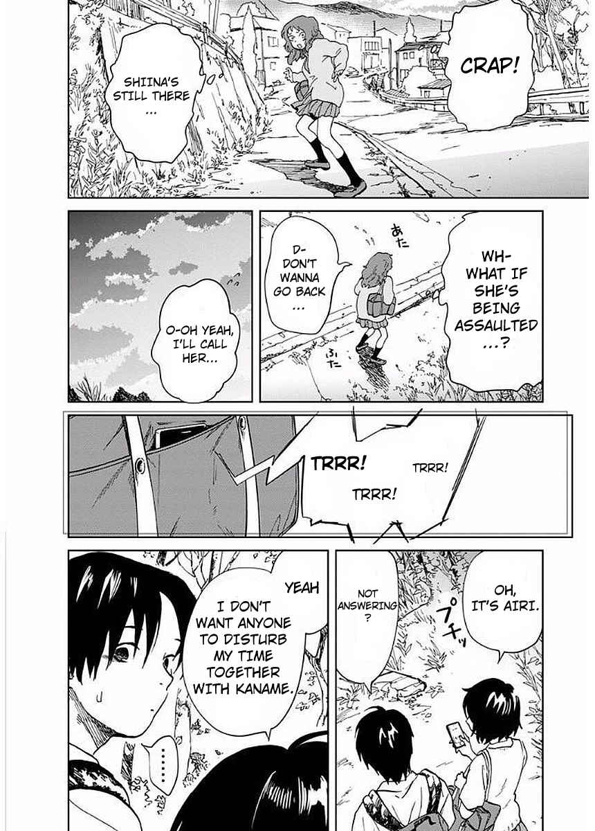 Page 10 Chapter 6 Yakedo Shoujo