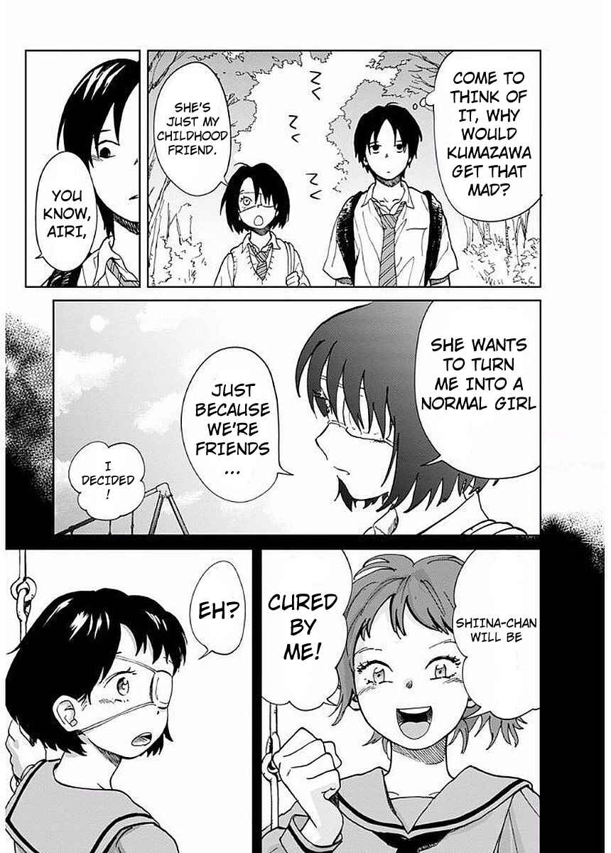 Page 11 Chapter 6 Yakedo Shoujo