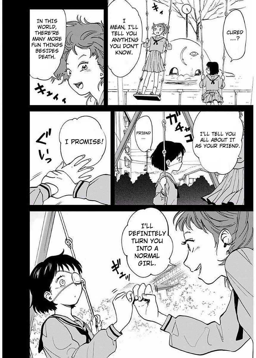 Page 12 Chapter 6 Yakedo Shoujo