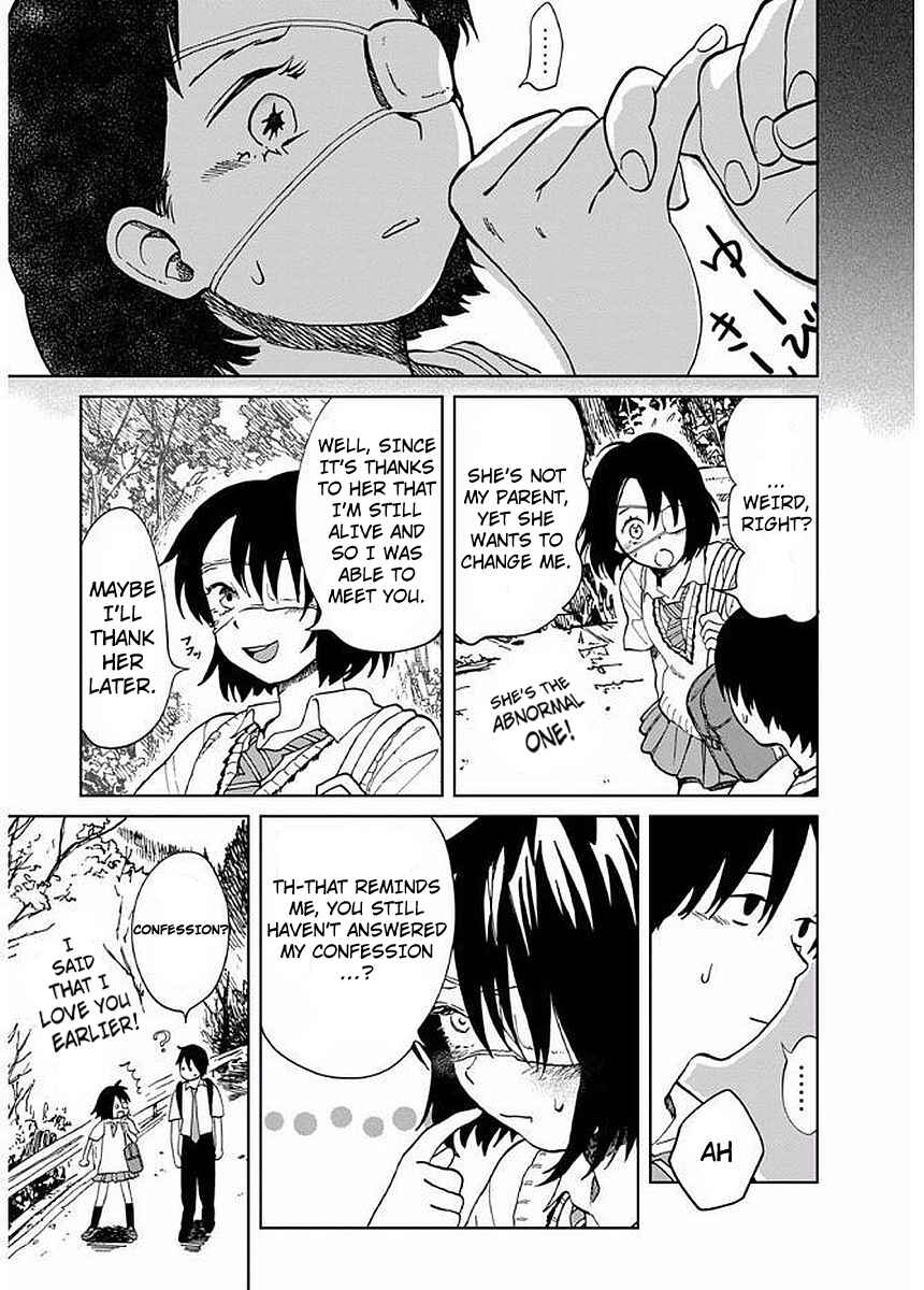 Page 13 Chapter 6 Yakedo Shoujo