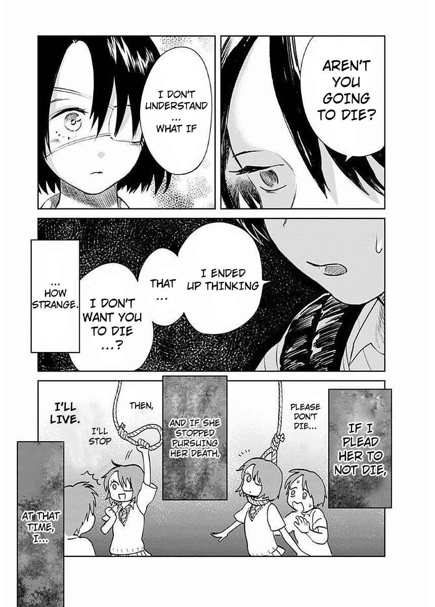 Page 15 Chapter 6 Yakedo Shoujo