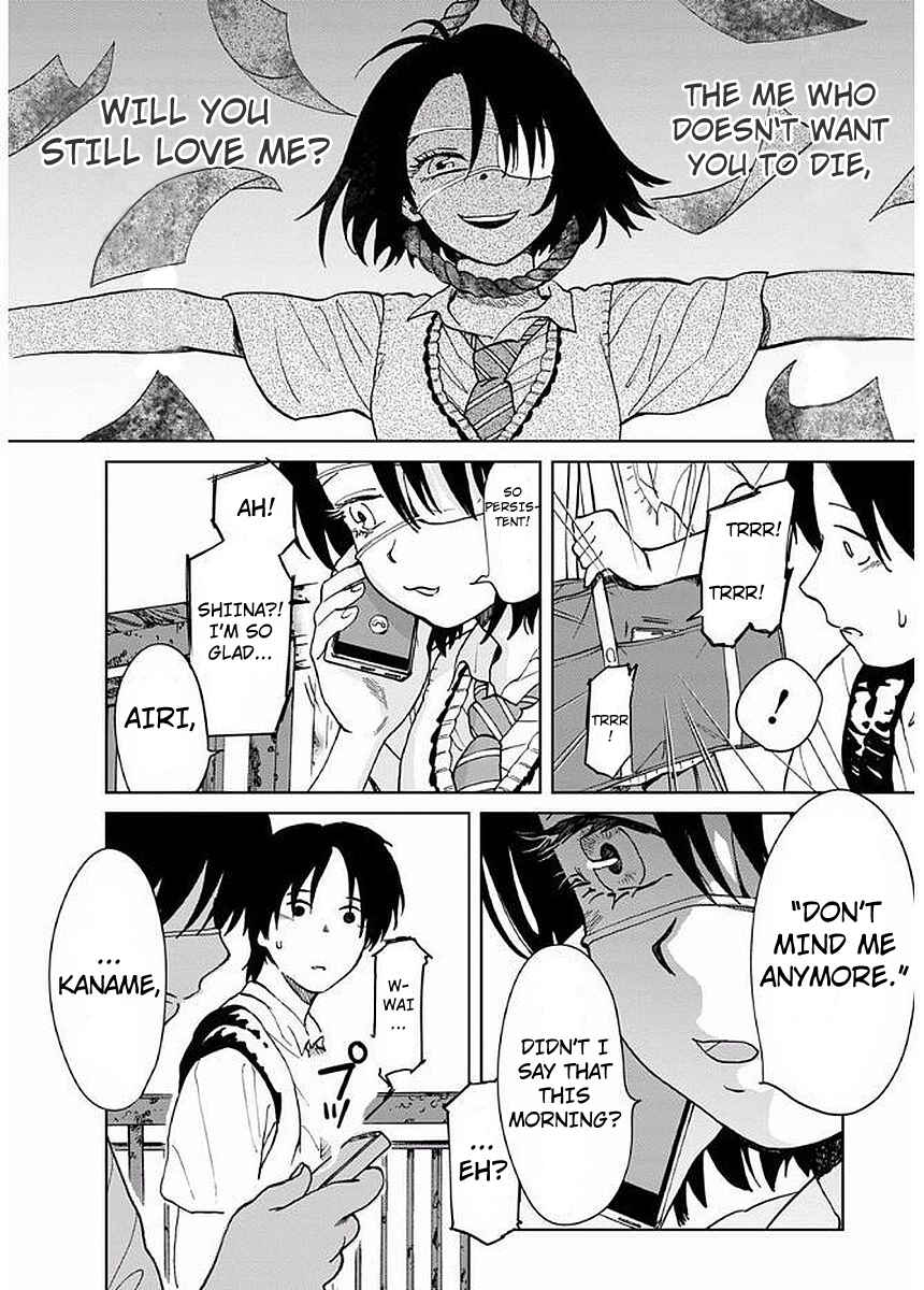 Page 16 Chapter 6 Yakedo Shoujo