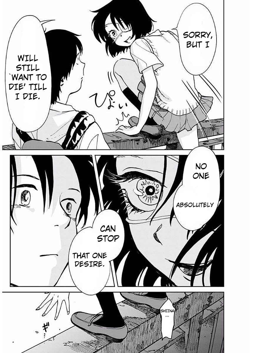 Page 17 Chapter 6 Yakedo Shoujo