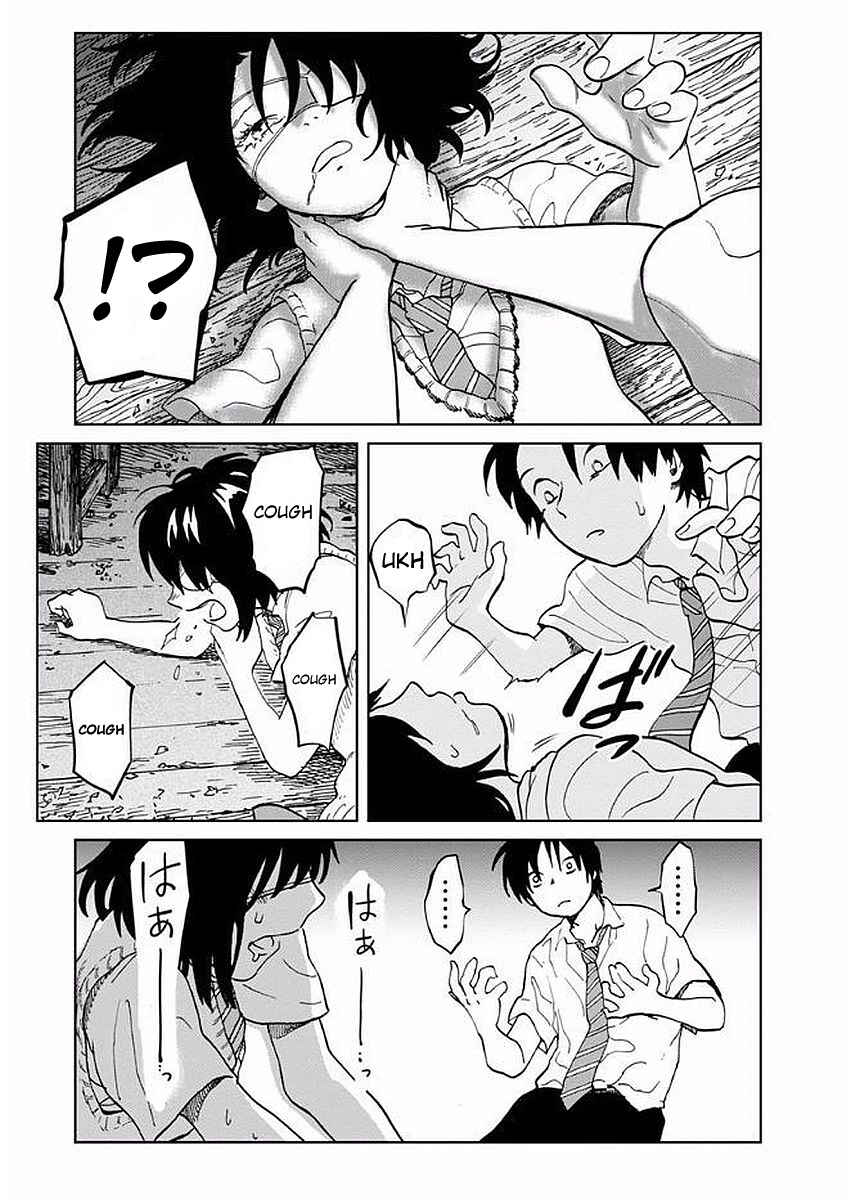 Page 3 Chapter 6 Yakedo Shoujo