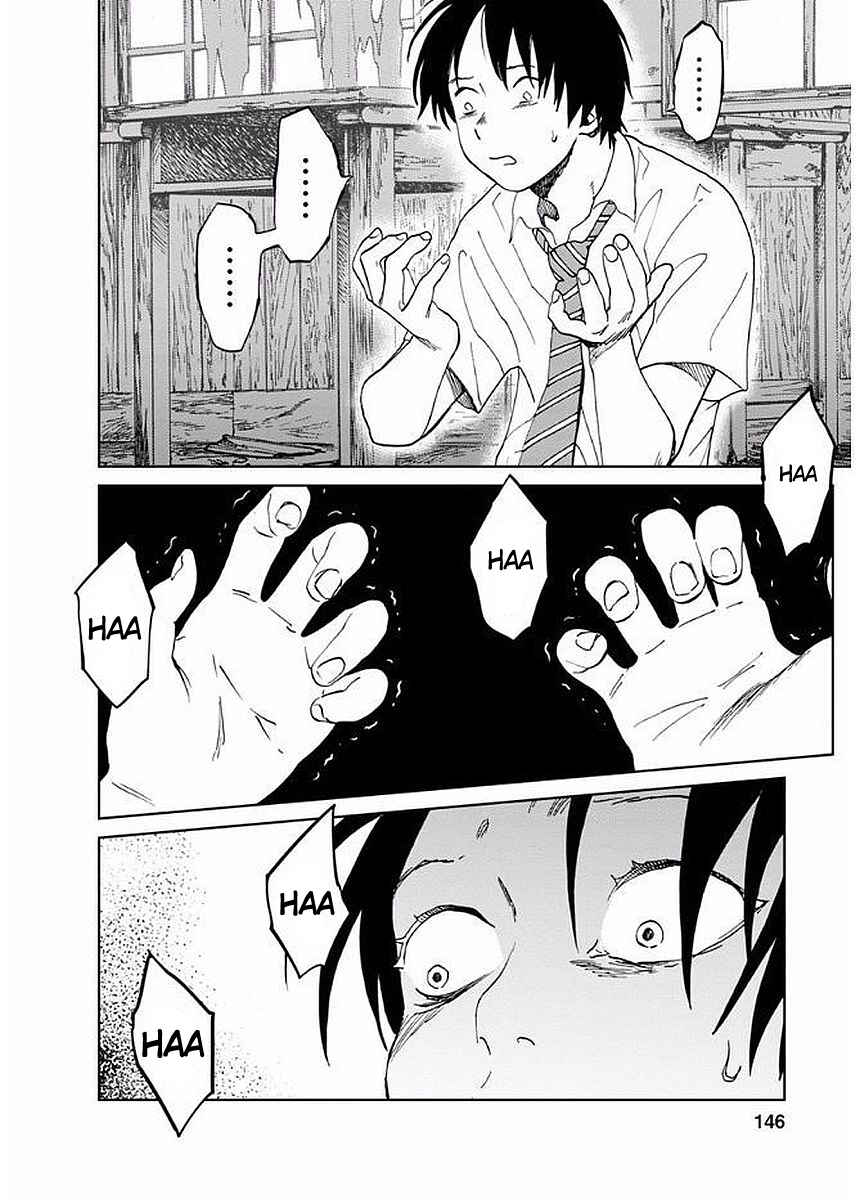 Page 4 Chapter 6 Yakedo Shoujo