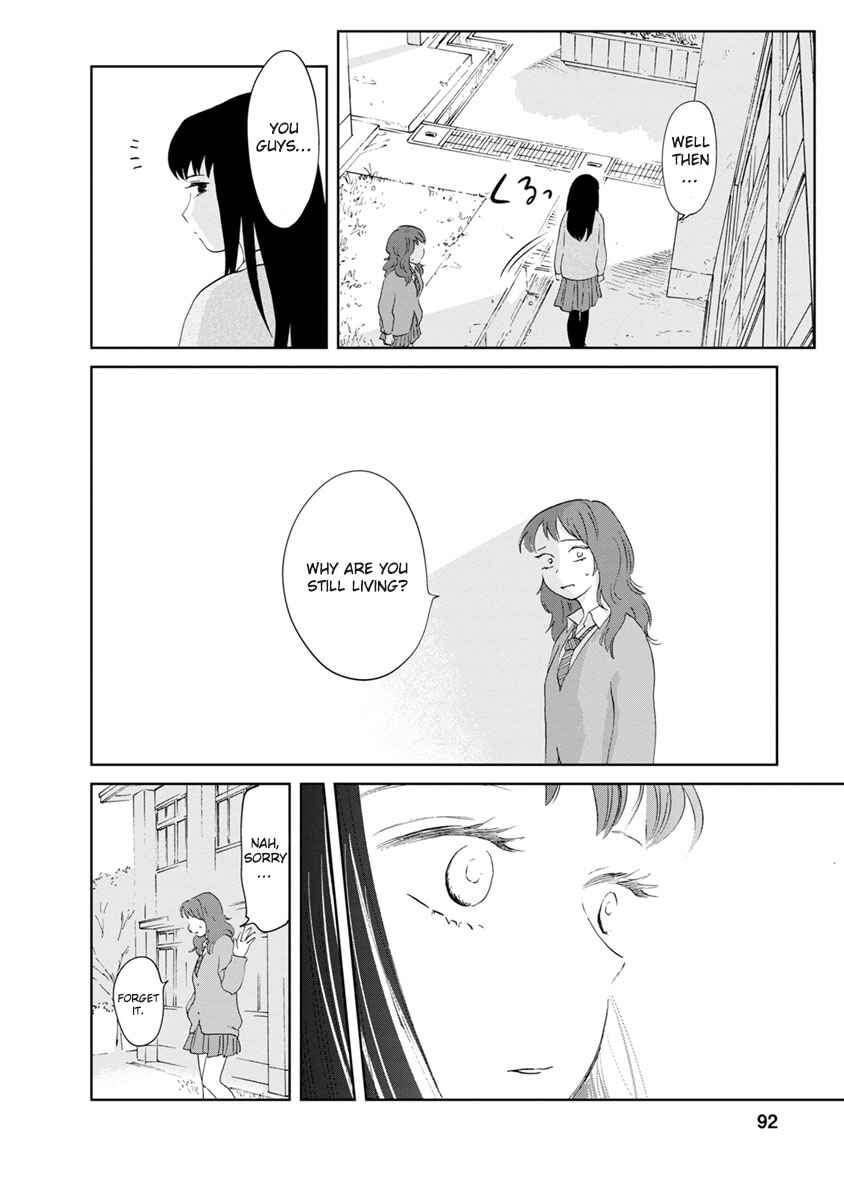 Page 15 Chapter 15 Yakedo Shoujo