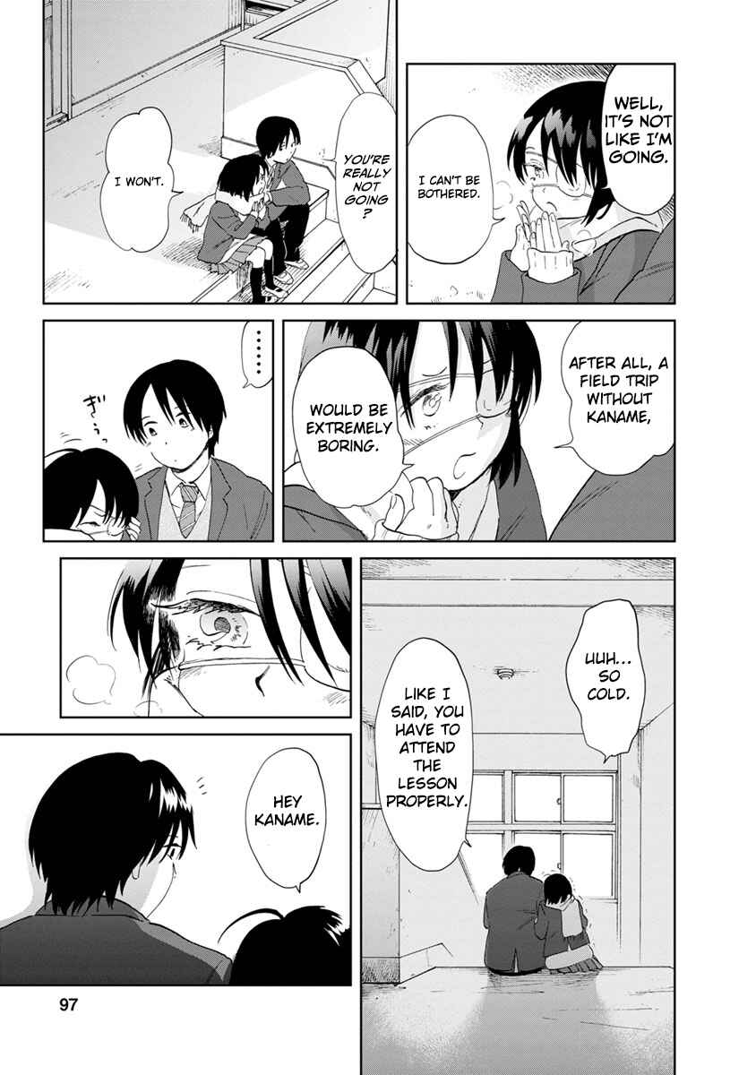 Page 20 Chapter 15 Yakedo Shoujo