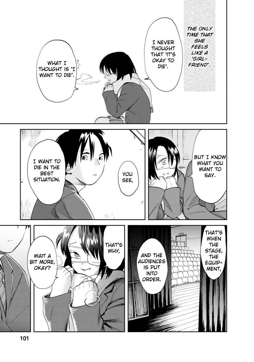 Page 24 Chapter 15 Yakedo Shoujo