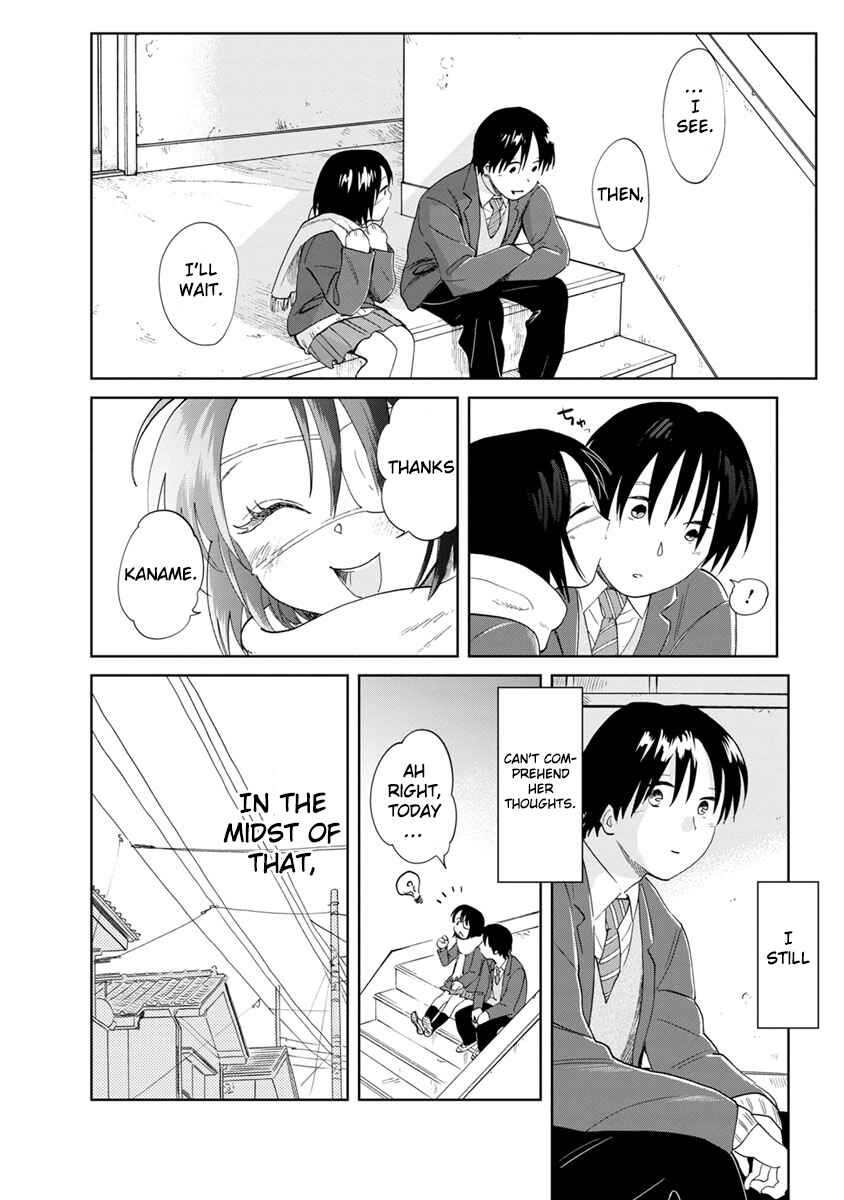 Page 25 Chapter 15 Yakedo Shoujo