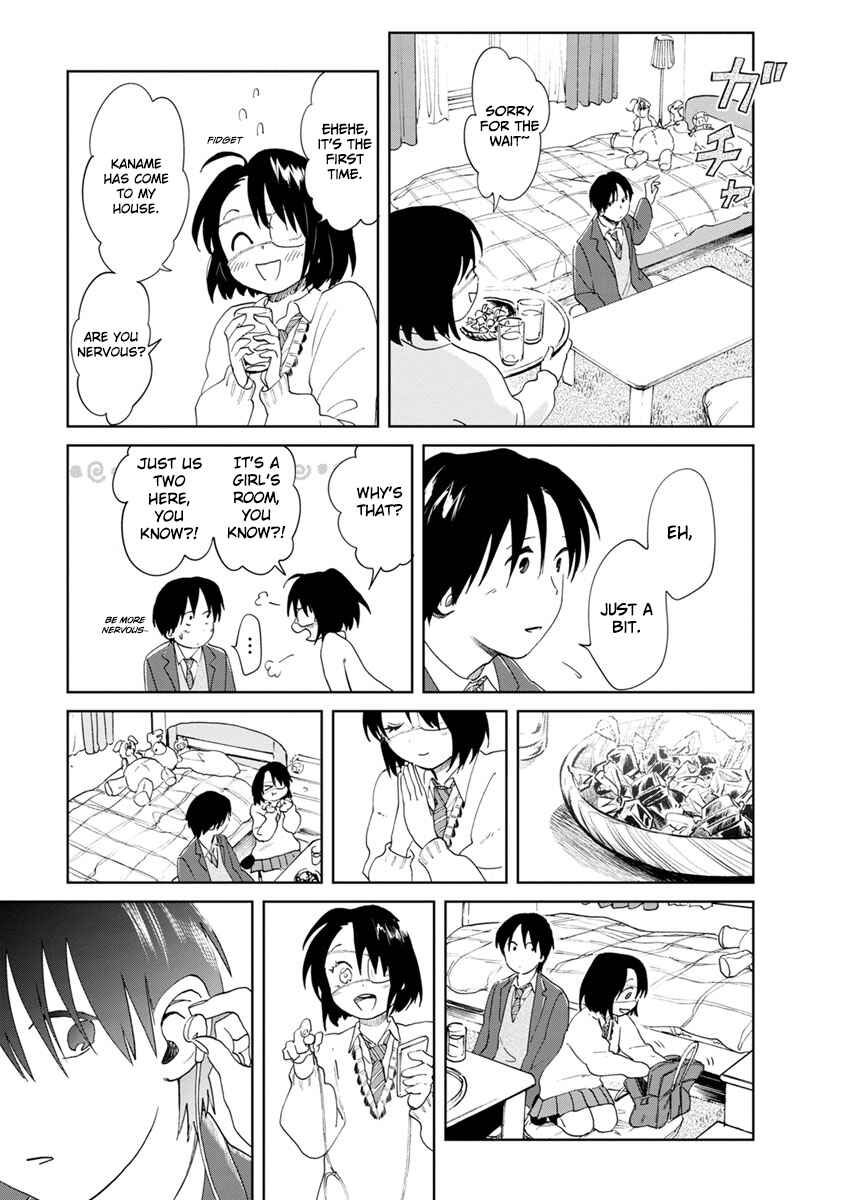 Page 28 Chapter 15 Yakedo Shoujo