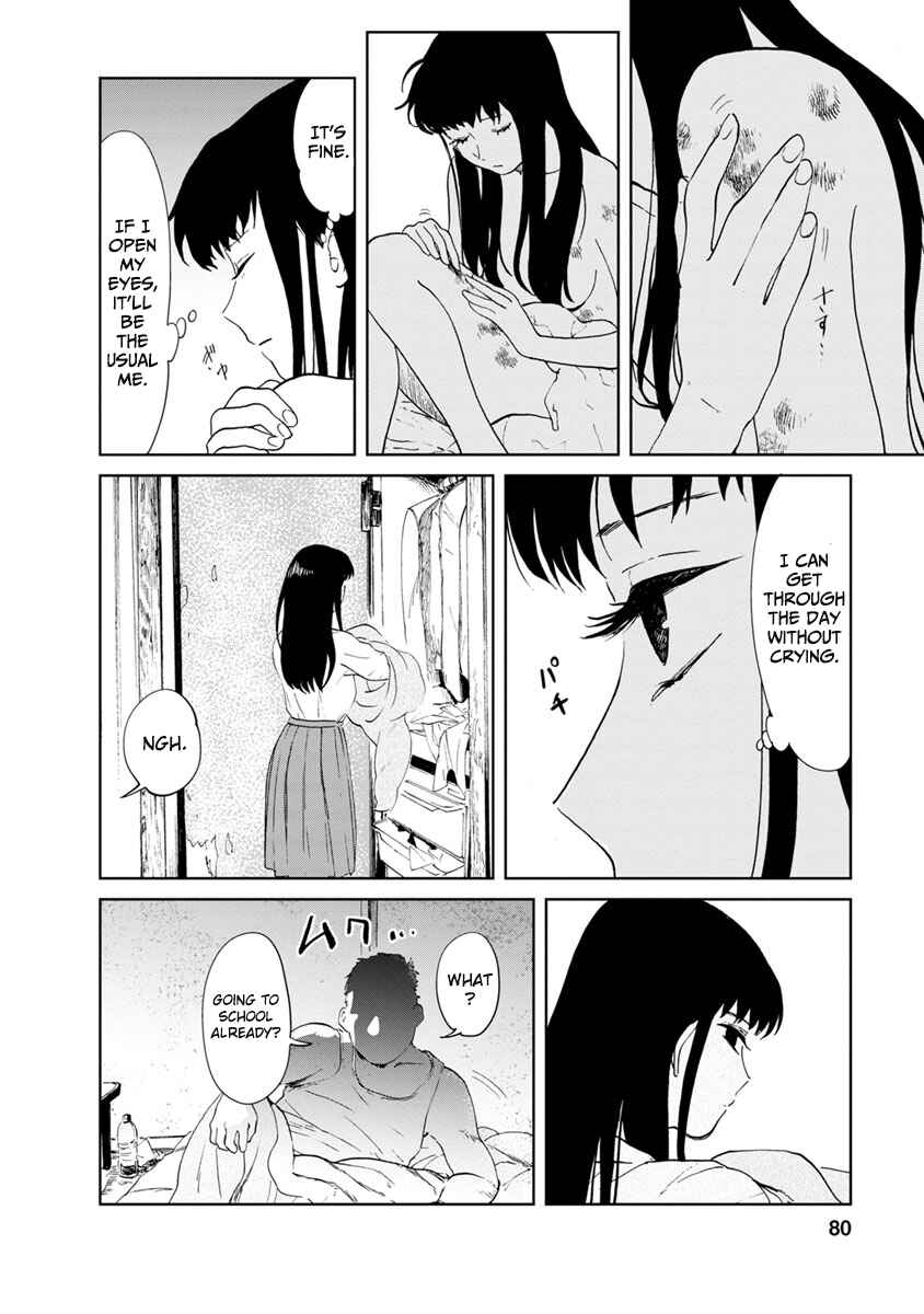 Page 3 Chapter 15 Yakedo Shoujo