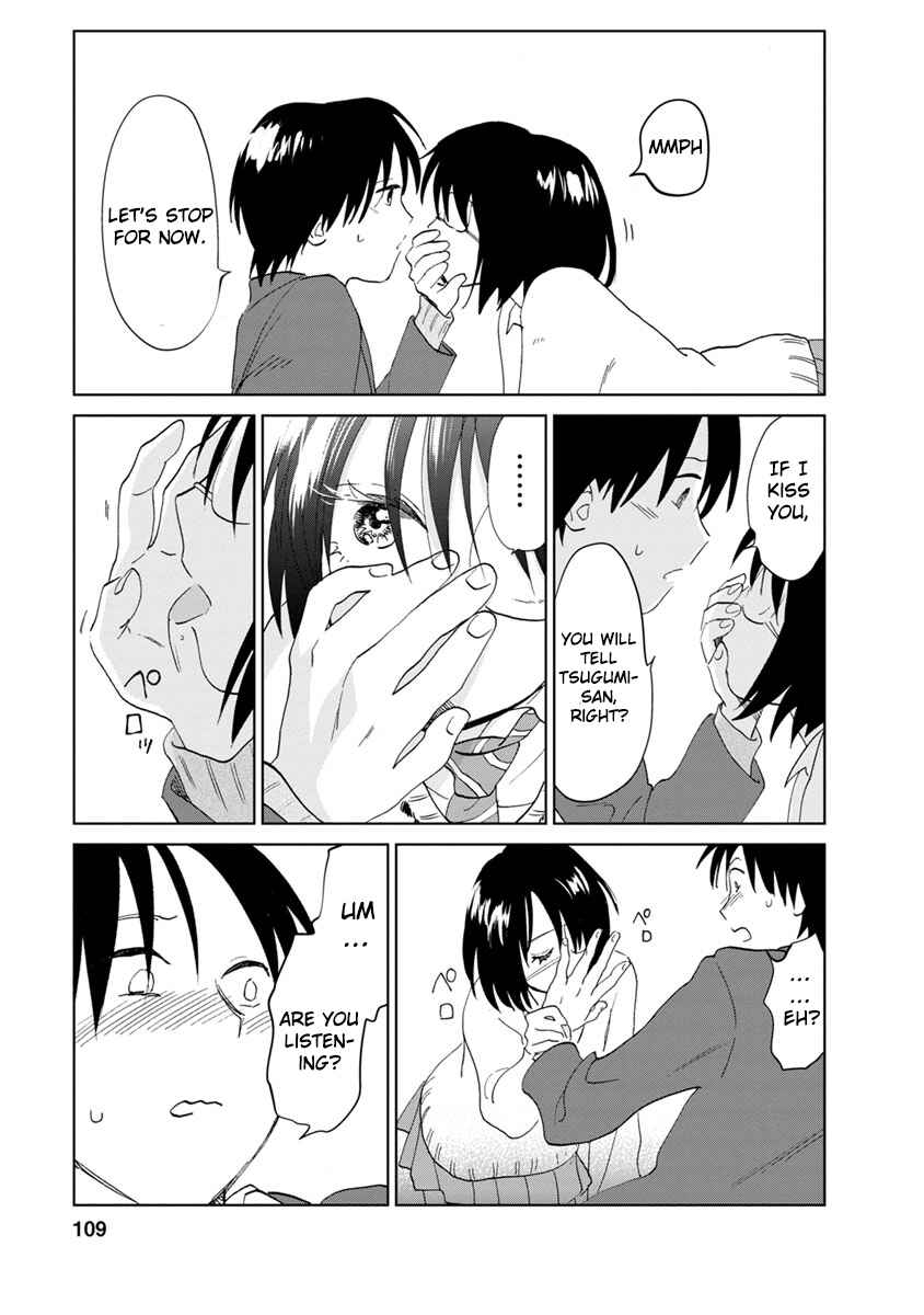 Page 32 Chapter 15 Yakedo Shoujo