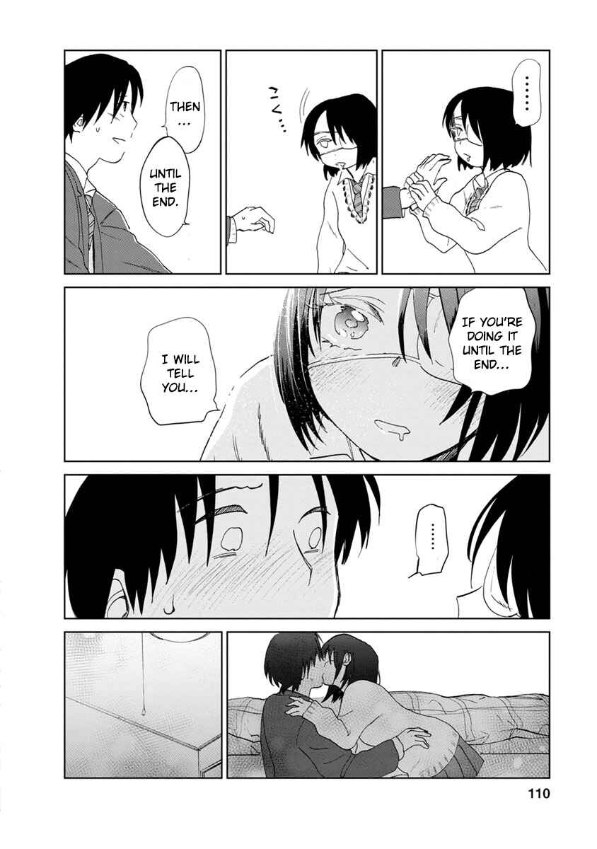 Page 33 Chapter 15 Yakedo Shoujo