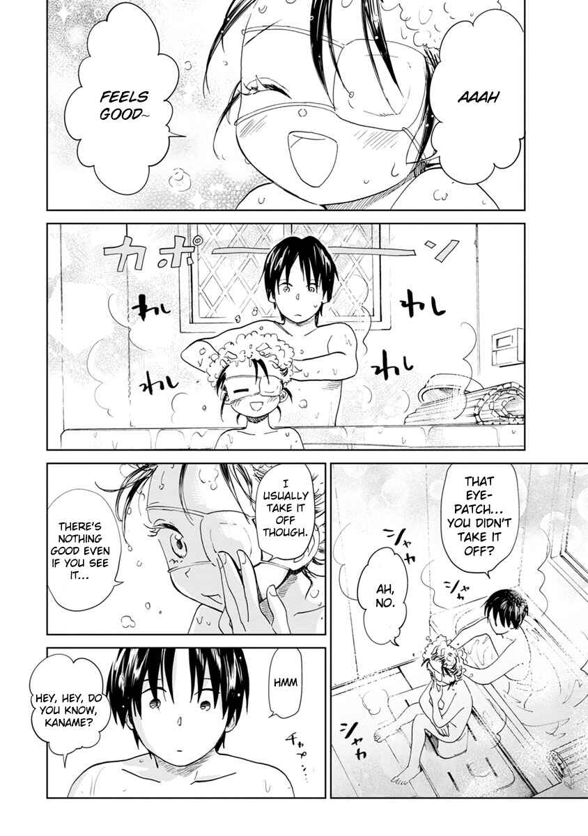 Page 34 Chapter 15 Yakedo Shoujo