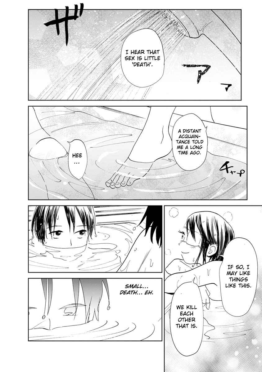 Page 35 Chapter 15 Yakedo Shoujo