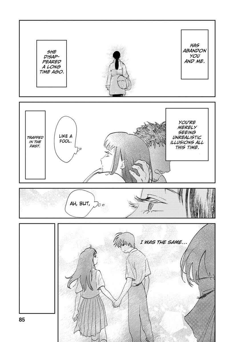 Page 8 Chapter 15 Yakedo Shoujo