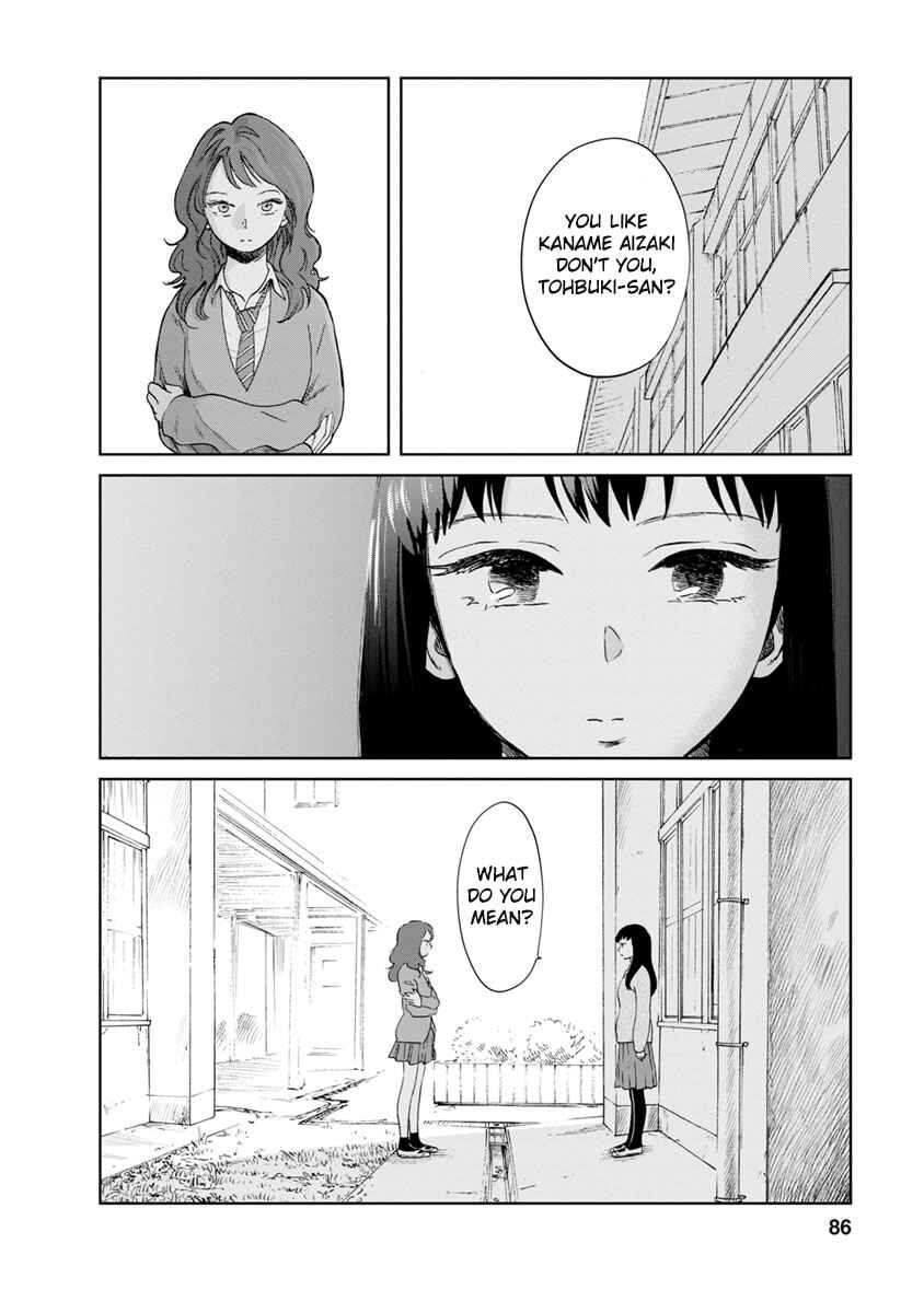 Page 9 Chapter 15 Yakedo Shoujo