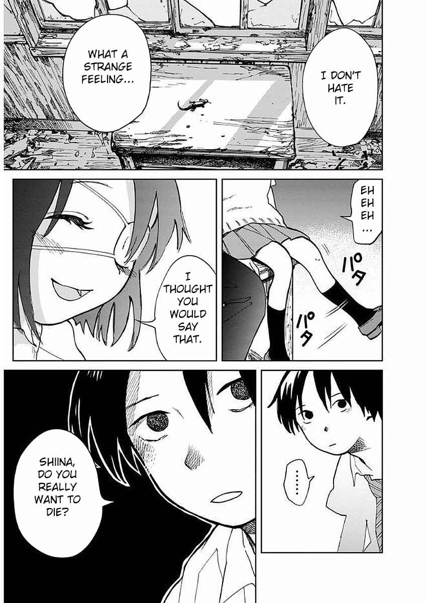 Page 13 Chapter 5 Yakedo Shoujo