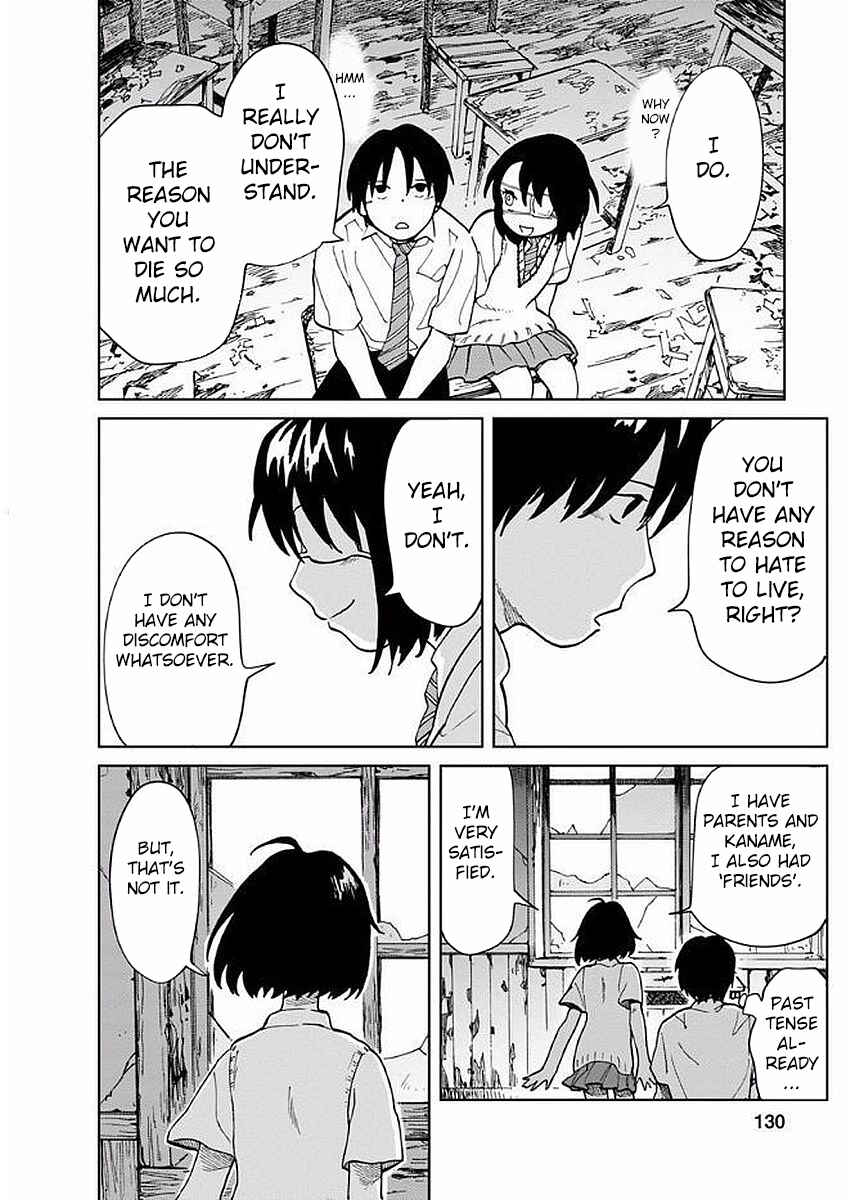 Page 14 Chapter 5 Yakedo Shoujo