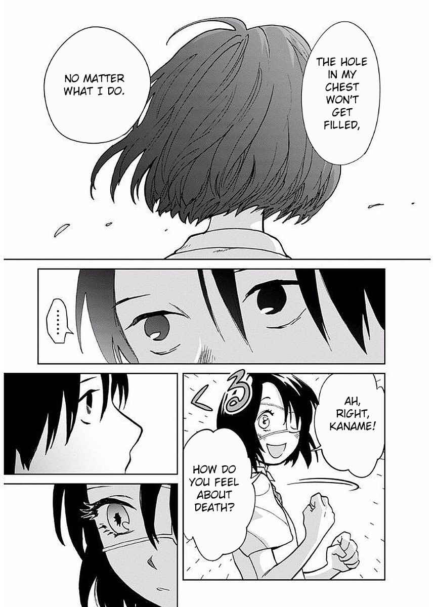 Page 15 Chapter 5 Yakedo Shoujo