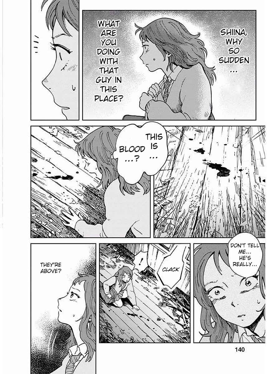 Page 24 Chapter 5 Yakedo Shoujo