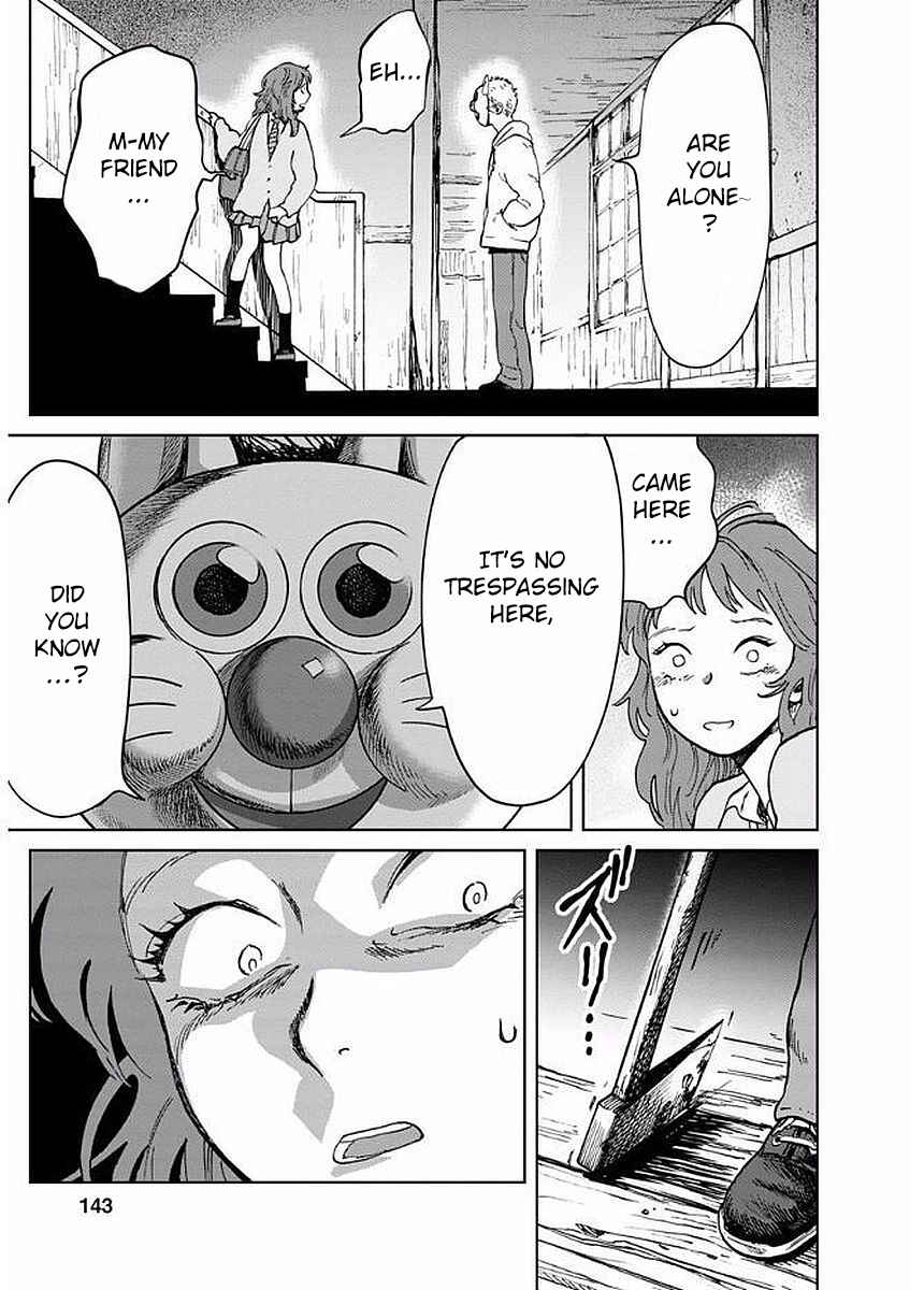 Page 27 Chapter 5 Yakedo Shoujo