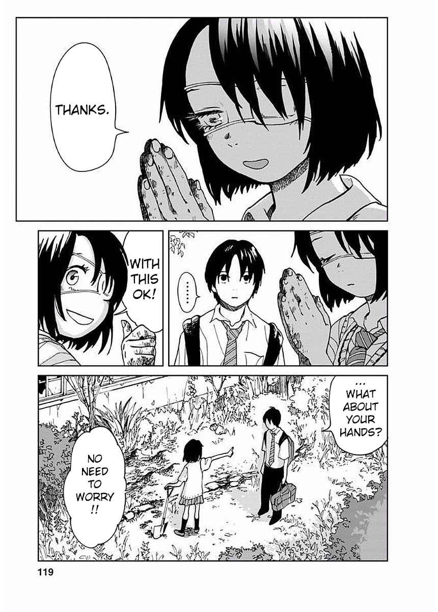Page 3 Chapter 5 Yakedo Shoujo