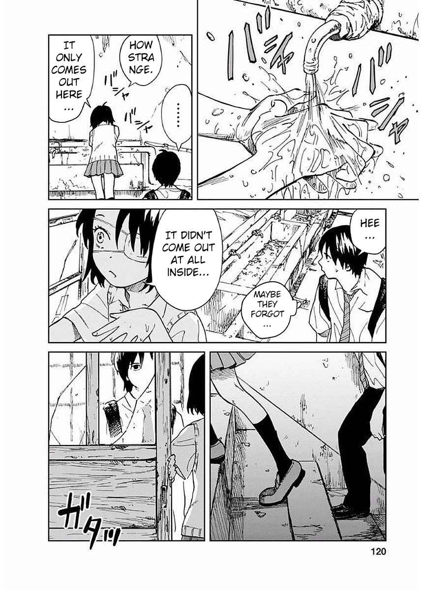 Page 4 Chapter 5 Yakedo Shoujo