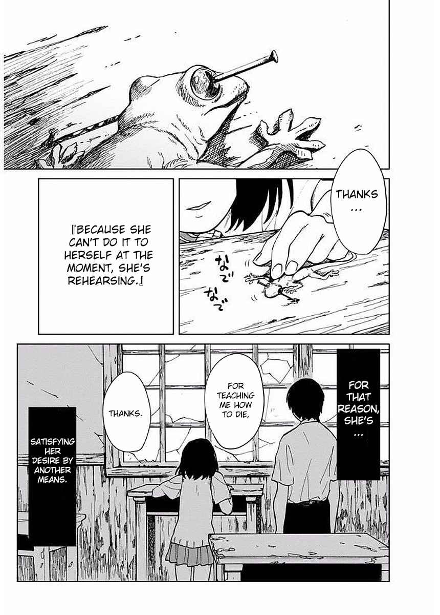 Page 9 Chapter 5 Yakedo Shoujo