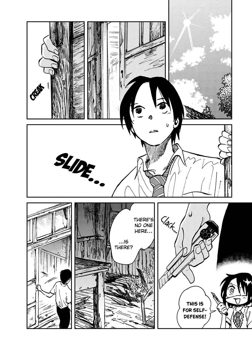 Page 17 Chapter 9 Yakedo Shoujo