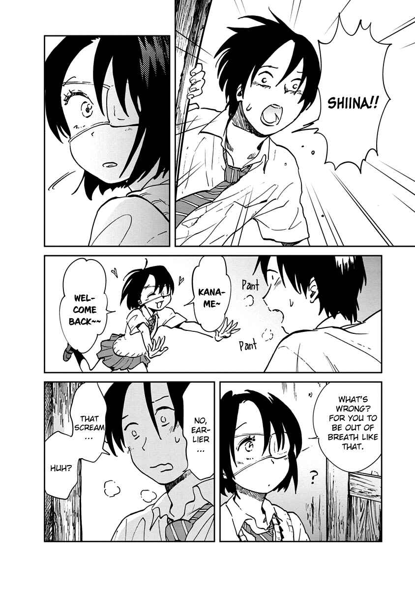 Page 27 Chapter 9 Yakedo Shoujo